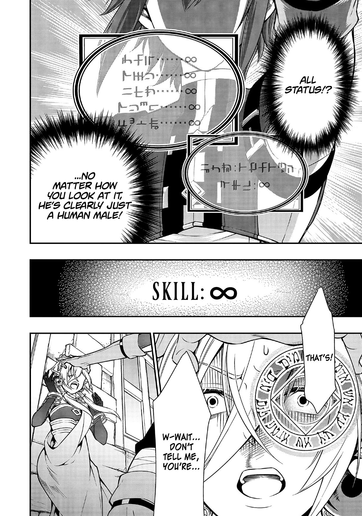 Chillin in Another World with Level 2 Super Cheat Powers, Chapter 11 image 15